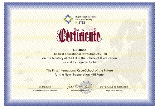 HiSTES - Programming for children in Baku